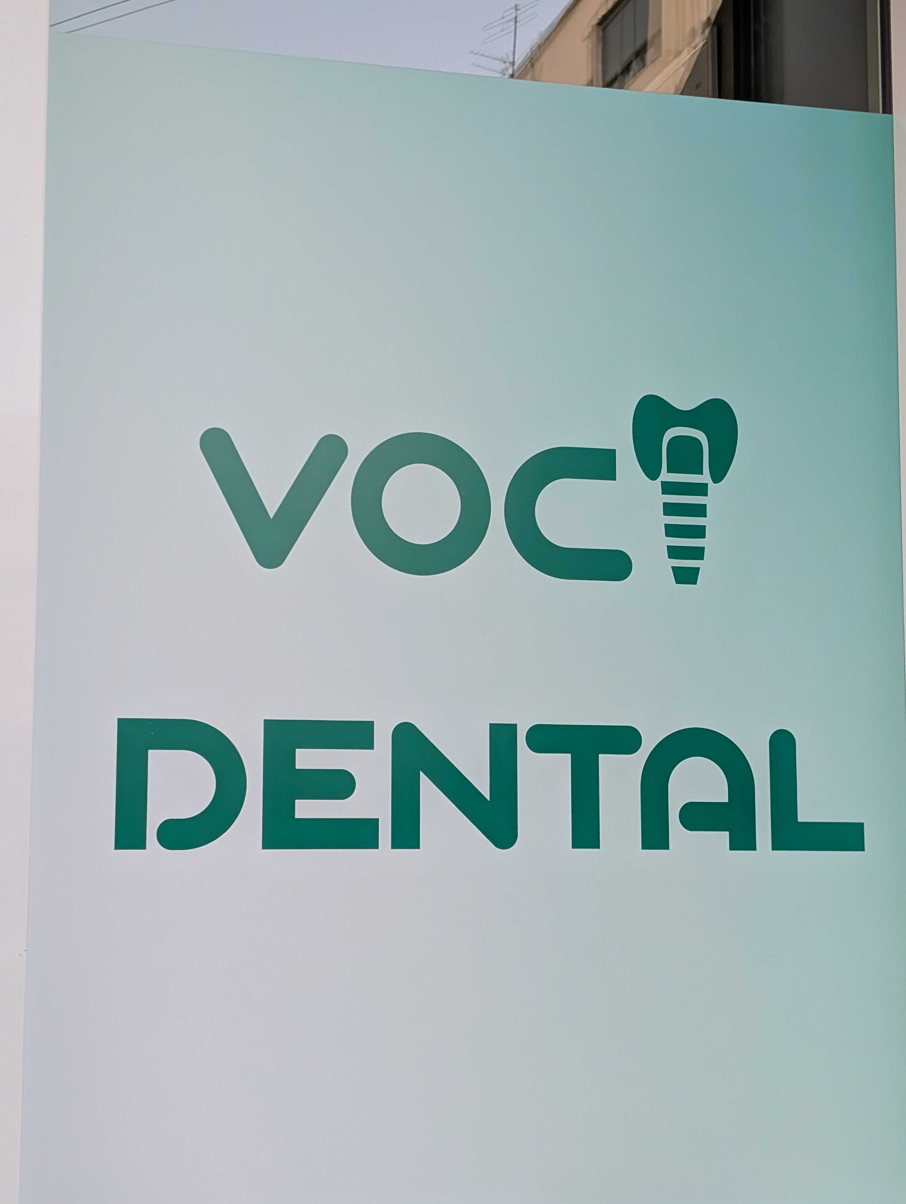 Voci Dental