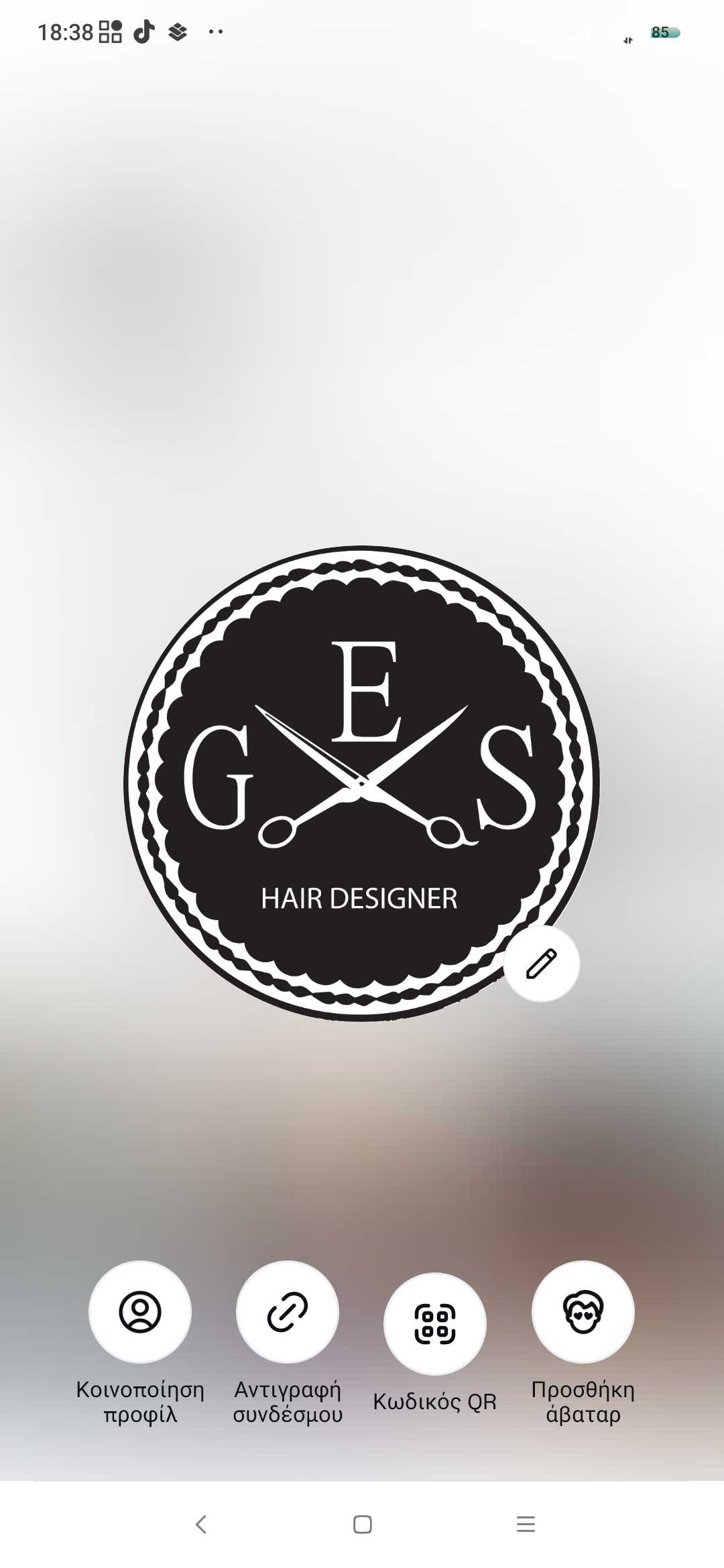 Ges Hair Designer