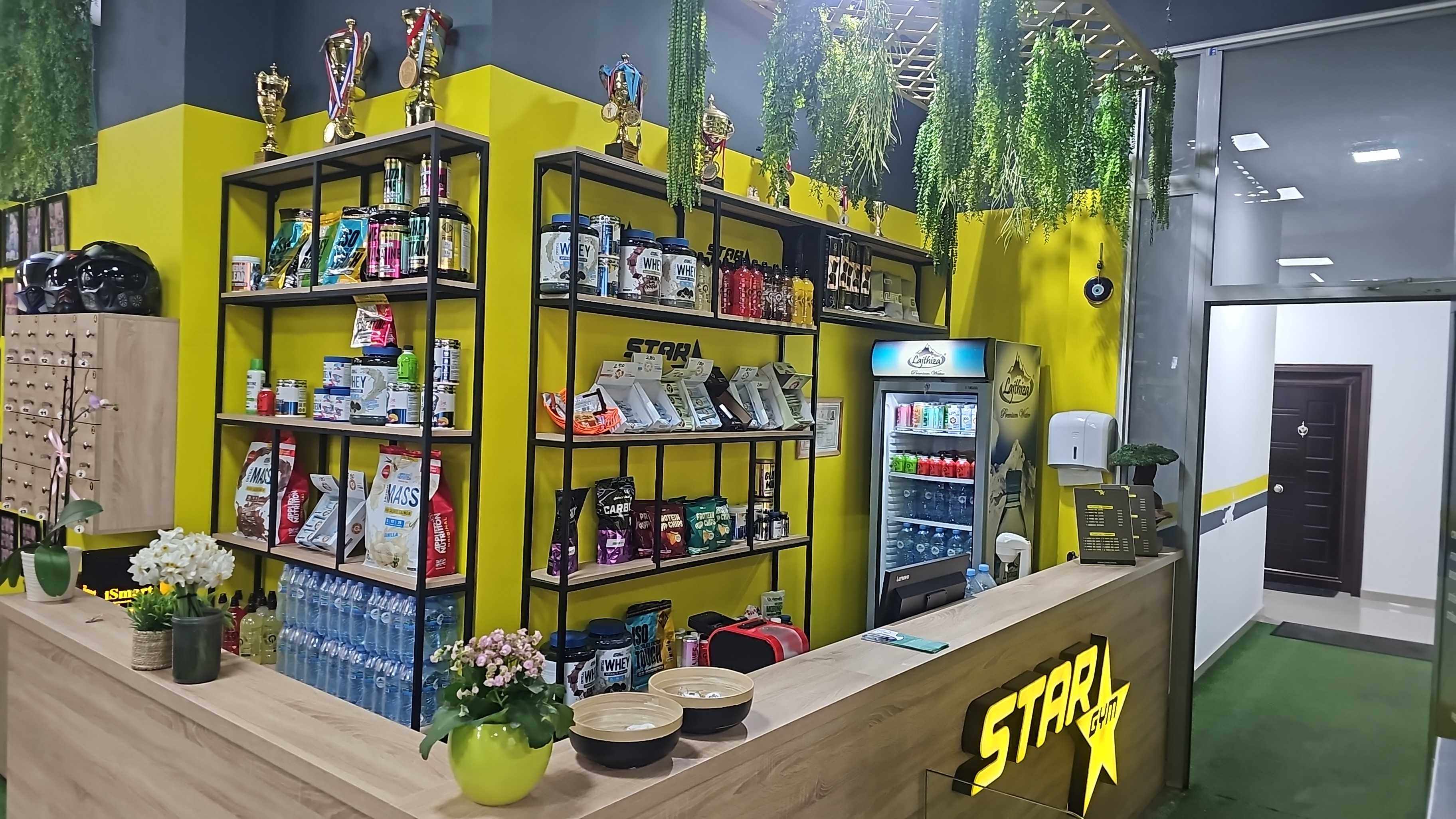 Star Gym